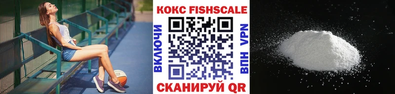 как найти   Зуевка  Cocaine Эквадор 