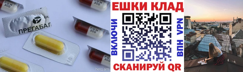 наркотики  Зуевка  Экстази бентли 
