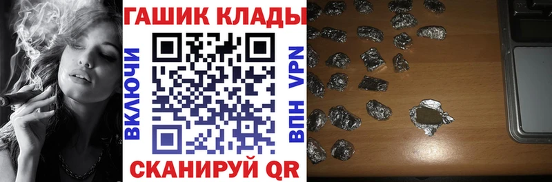 сколько стоит  Зуевка  ГАШ ice o lator 