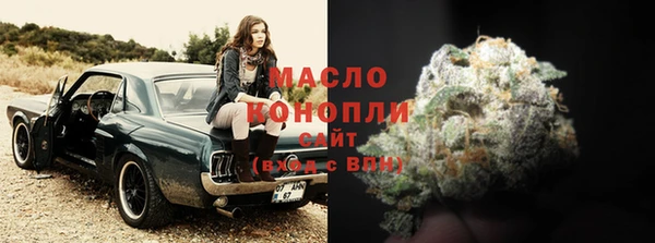 mix Волосово