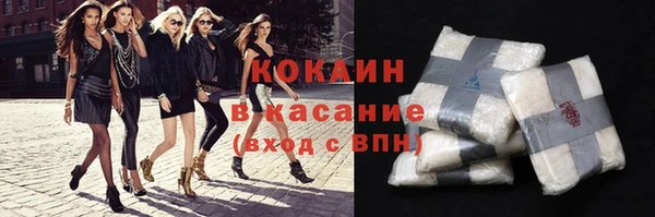 мяу мяу мука Наволоки