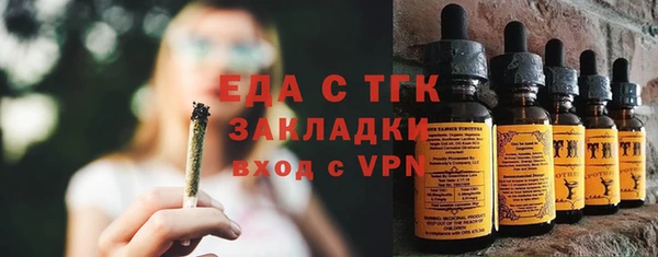 мяу мяу мука Наволоки