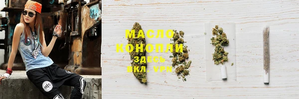 MDMA Надым