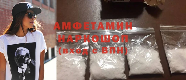 не бодяженный Михайловка