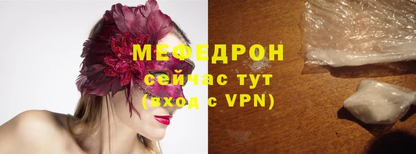 метадон Навашино