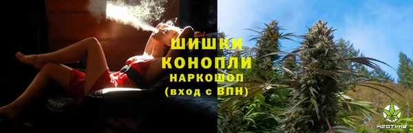 метадон Навашино