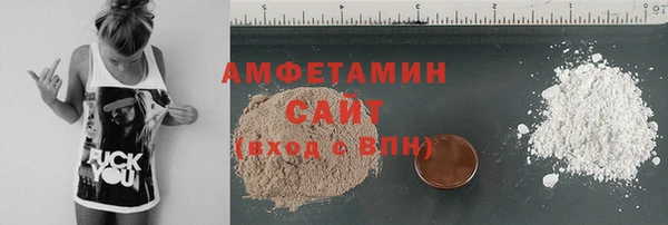 экстази Михайлов