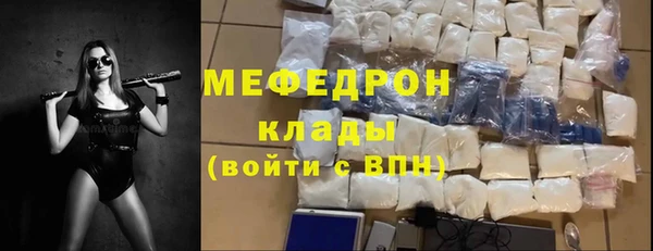 метадон Навашино