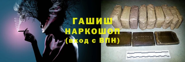 MDMA Надым