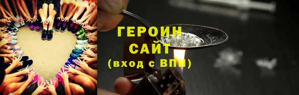 не бодяженный Михайловка