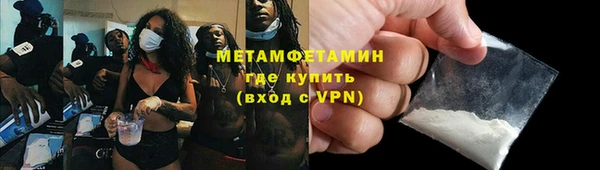 мяу мяу мука Наволоки