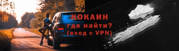 мяу мяу мука Наволоки
