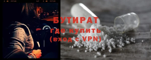 MDMA Надым