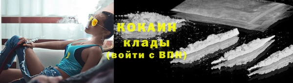 MDMA Надым
