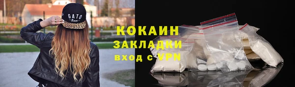 метадон Навашино