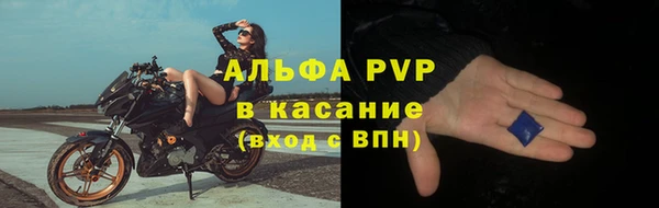 метадон Навашино