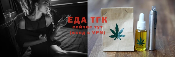 не бодяженный Михайловка