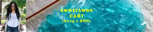 MDMA Надым