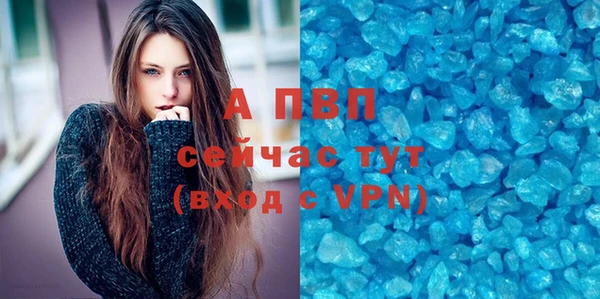 2c-b Михайловск