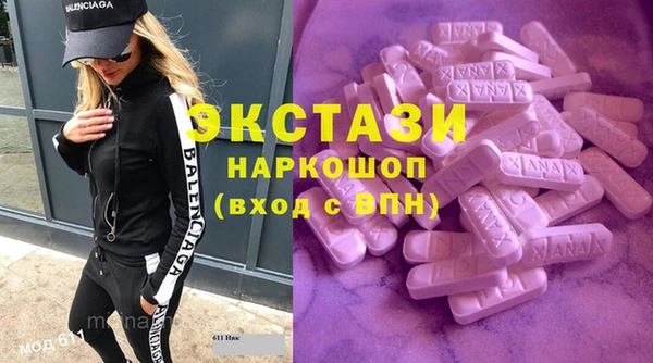 мяу мяу мука Наволоки