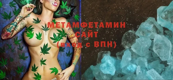 2c-b Михайловск