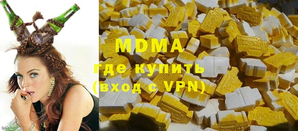 MDMA Надым