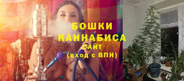 MDMA Надым