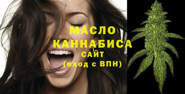 экстази Михайлов