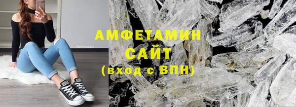 мяу мяу мука Наволоки