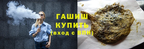 2c-b Михайловск