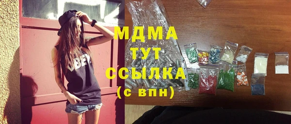 метадон Навашино