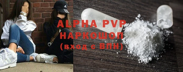 MDMA Надым