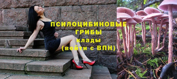 метадон Навашино