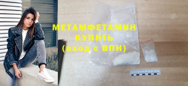 экстази Михайлов