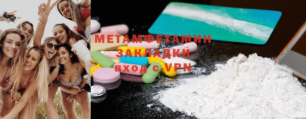 не бодяженный Михайловка