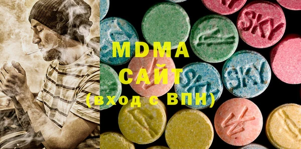 экстази Михайлов