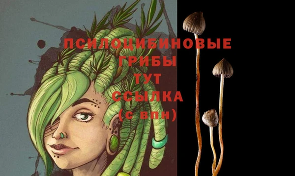 метадон Навашино