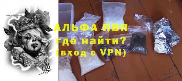 не бодяженный Михайловка