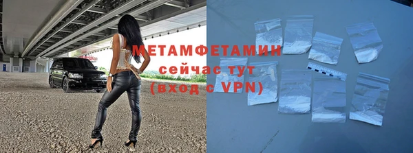мяу мяу мука Наволоки