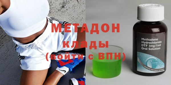 MDMA Надым
