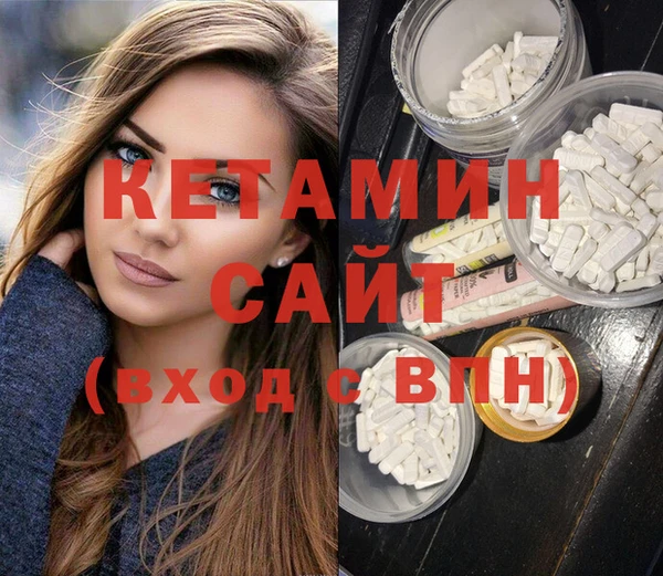 MDMA Надым