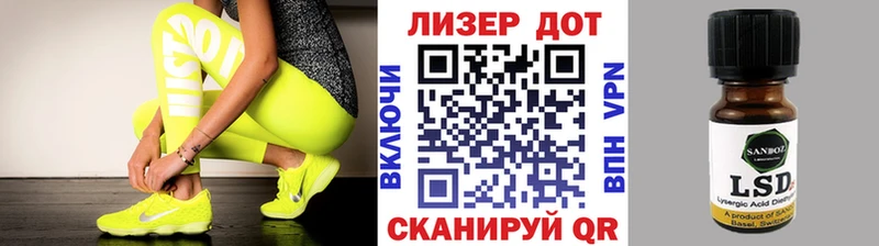 где продают наркотики  Зуевка  Марки 25I-NBOMe 1,5мг 